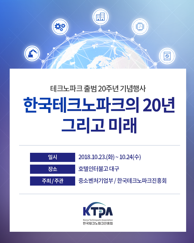 TP팝업(640x800).png